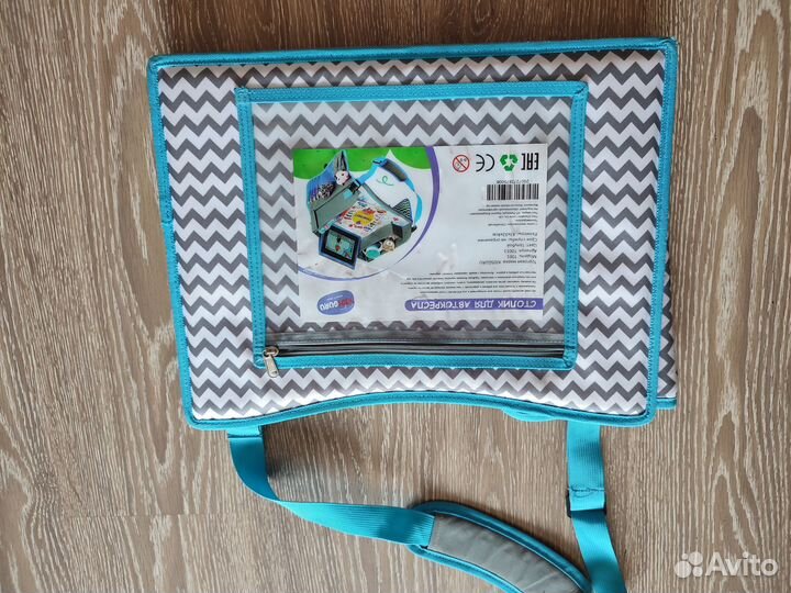 Столик для автокресла