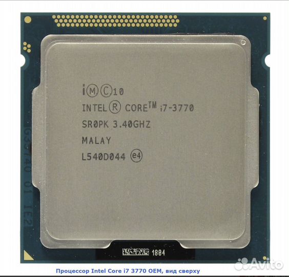 Core i7 3770 + asus P8H77-V + 32гб DDR3 + BeQuiet