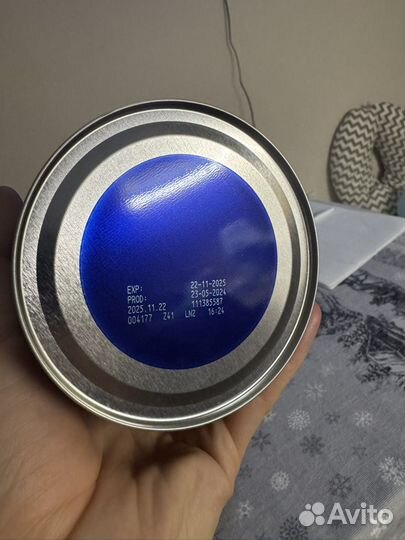 Детская смесь нутрилон пепти аллергия