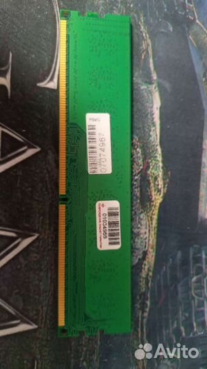 Оперативная память ddr3