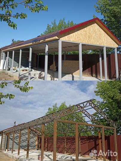 Сварочные работы