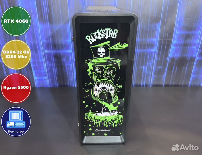 Сборка мощного пк AMD5500-RTX4060-32DDR4-HJE73-A520