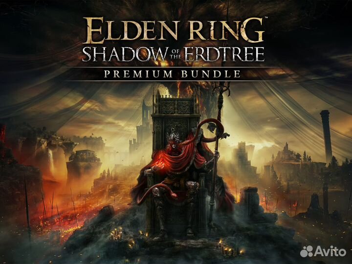 Elden Ring (Steam) / Shadow of the Erdtree