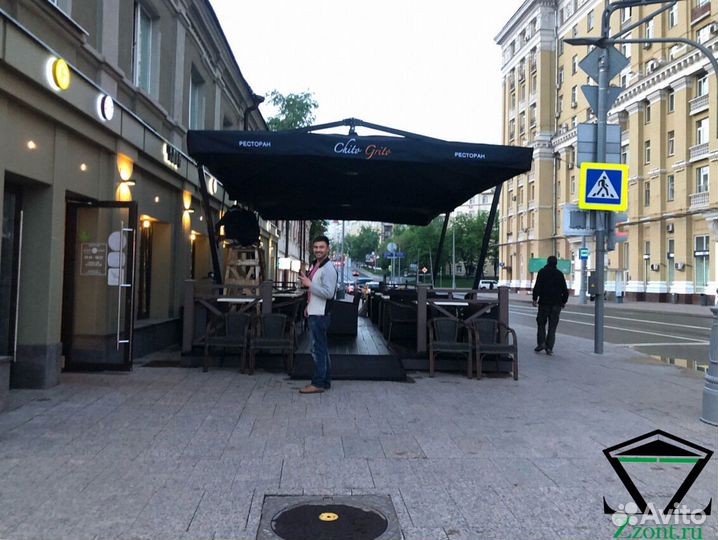 Уличные зонты