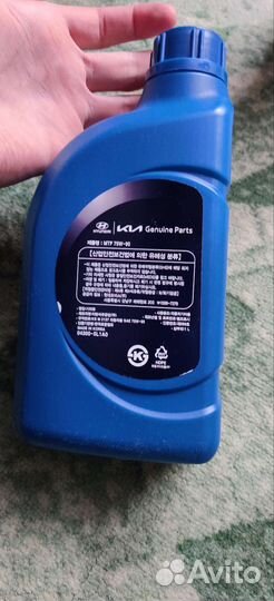 Масло трансмиссионное Hyundai ATF SP4