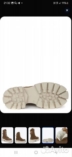 Ботинки женские зимние