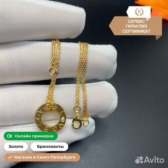 Золотое ожерелье Cartier