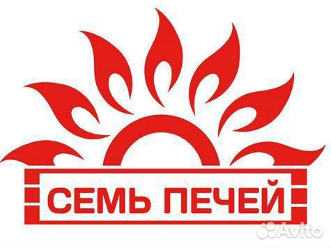 Инженер-энергетик