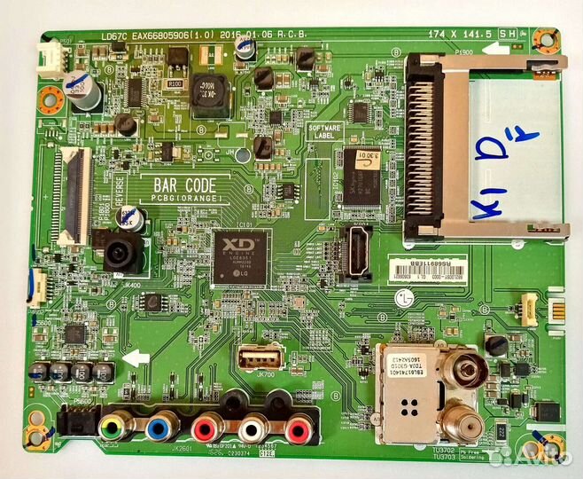 Main board EBU63606621 EAX66805906 (1.0)