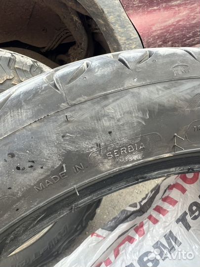 Kormoran Ultra High Performance 225/45 R17 94V