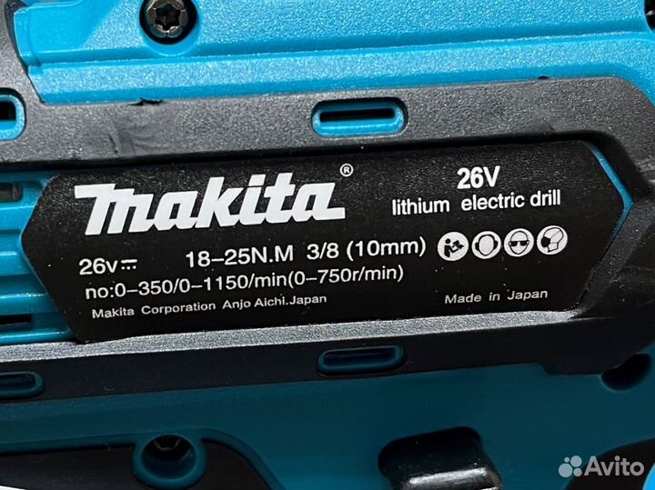 Шуруповерт ударный makita 26V с насадками