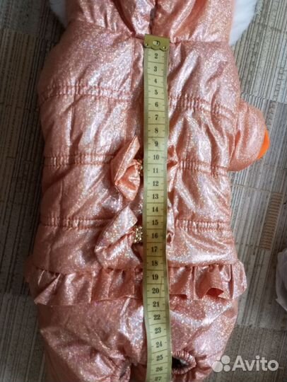 Костюм для собак