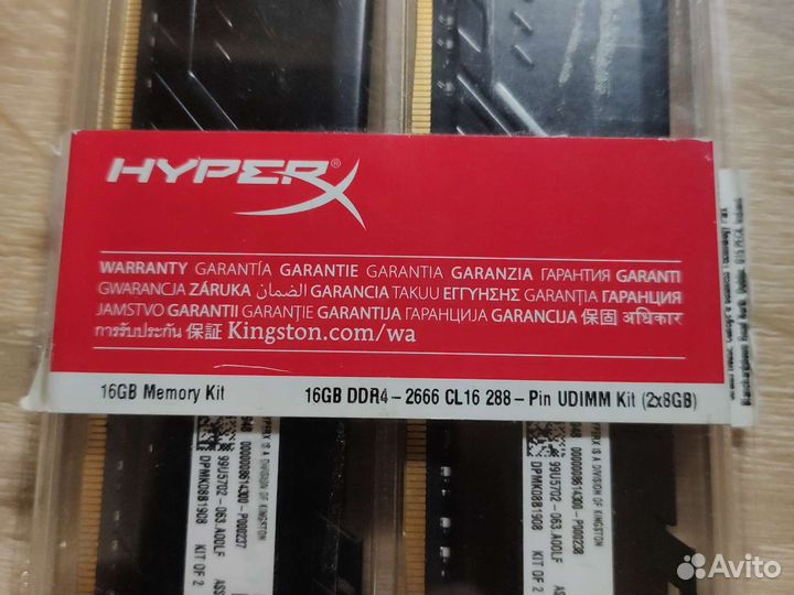 HyperX Fury DDR4 16GB 2666Mhz
