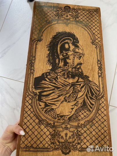 Нарды армянские