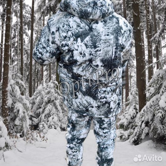 Костюм горка для рыбалки