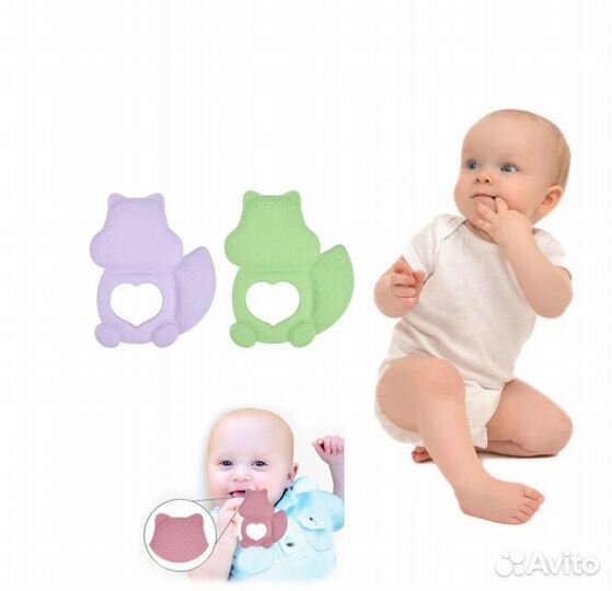 Грызунок силиконовый прорезыватель
