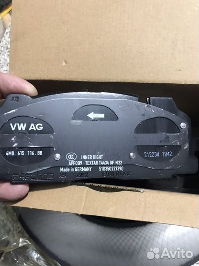 Тормоза ауди q8