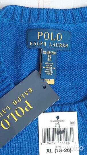 Polo ralph lauren bear M