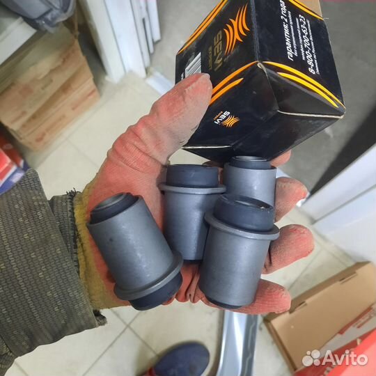 Сайлентблок нижн. рычага пер. 4шт LADA Niva/2013