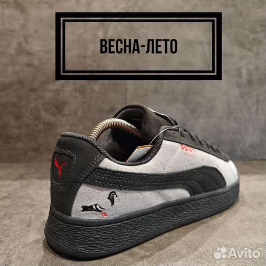 Кеды мужские puma suede