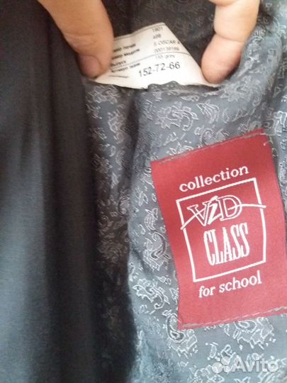 Школьный костюм