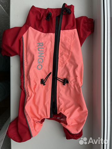 Комбинезон для собаки