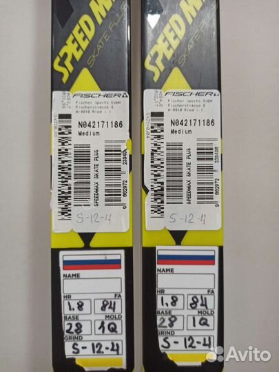 Беговые лыжи fischer speed MAX skate