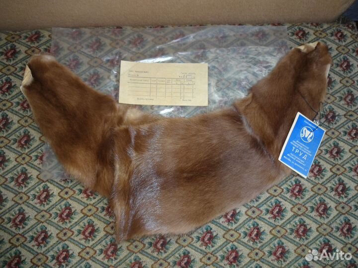 Меховые воротники СССР