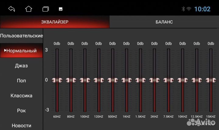 Магнитола android 10 2/32 Gb Kia soul 1