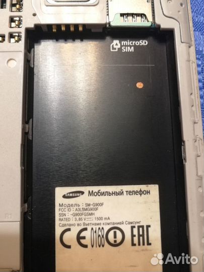 Телефон Samsung s5