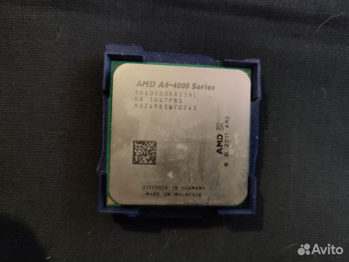 Процессоры разные