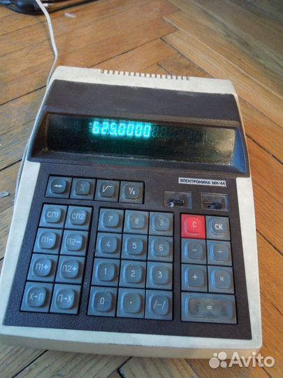 Раритетный калькулятор Электроника мк-44 из СССР