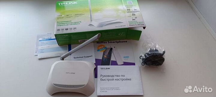 Tp-link tl-wr720n