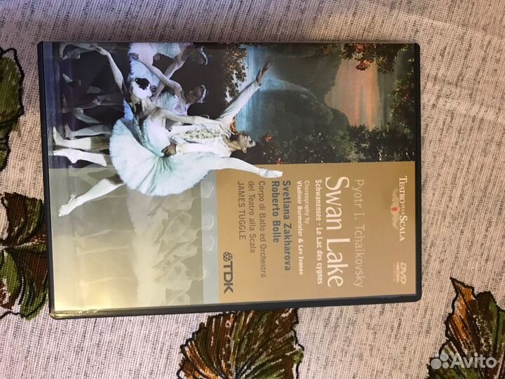 DVD опера «Ie nozzle di Figaro”, «Лебединое озеро»