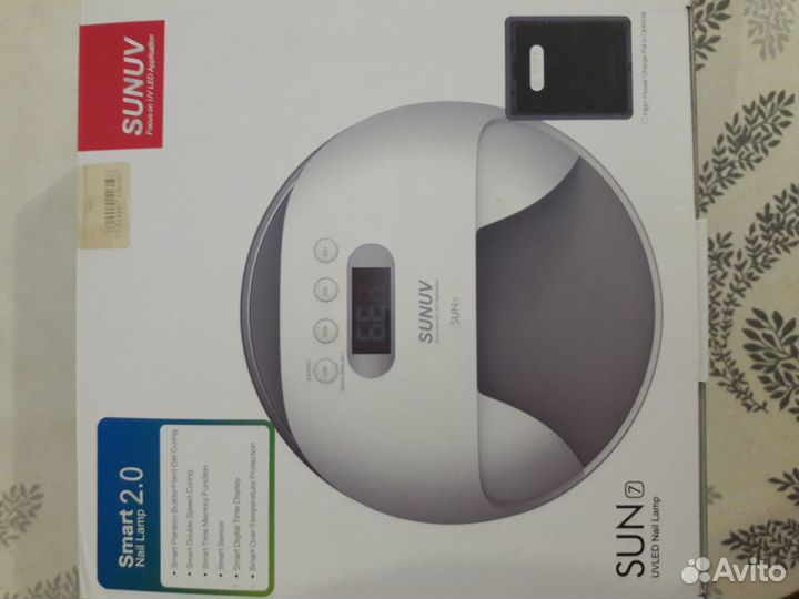 Лампа для ногтей