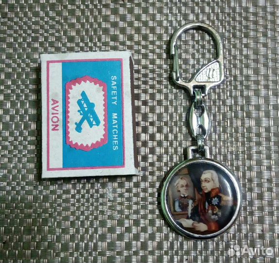 Брелок 