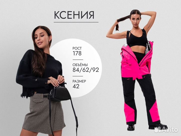 Фотосъемка для маркетплейсов предметная съемка