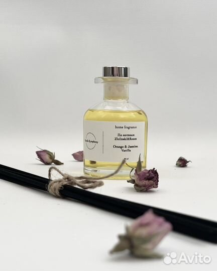 Ароматический диффузор