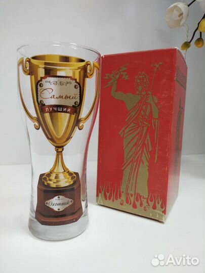 Бокал для пива 