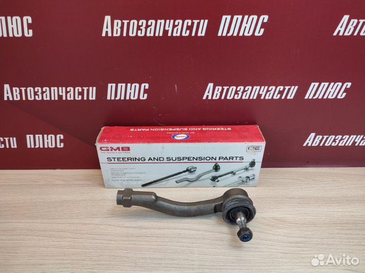 Рулевой наконечник правый Hyundai Sonata