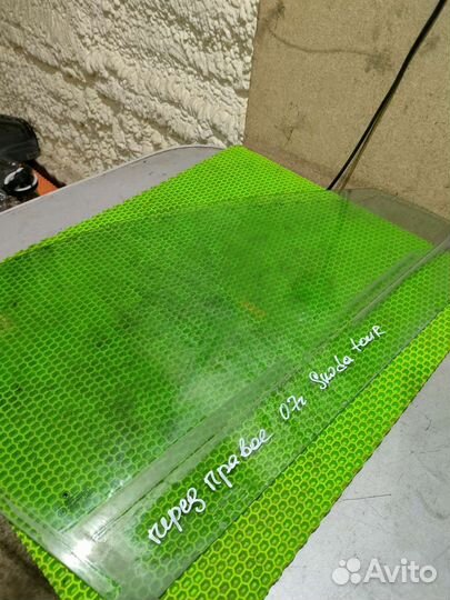 Стекло skoda Octavia tour переднее правое