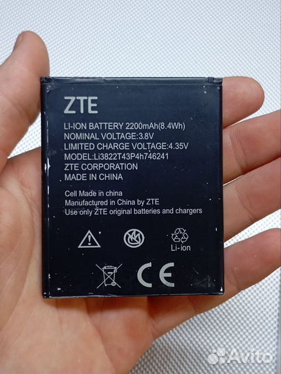 ZTE L4 Pro, A465. Аккумулятор li3822T43P4h746241