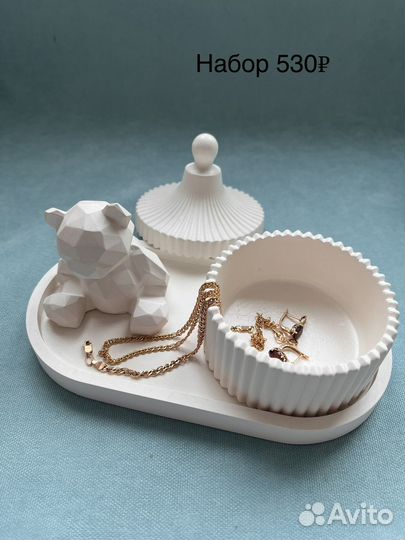 Изделия из гипса,шкатулка,подсвечник,благовония