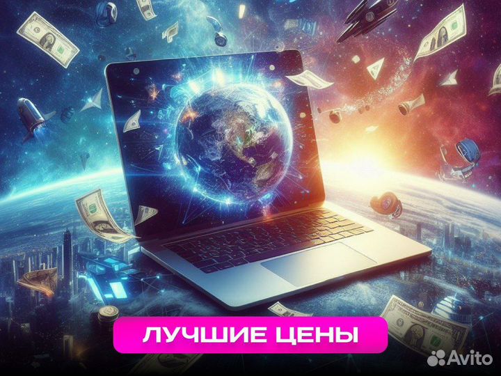 Авитолог/ SEO продвижение