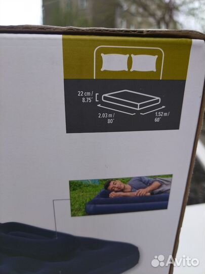 Матрас надувной новый