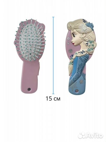 Подарочный набор холодное сердце Эльза