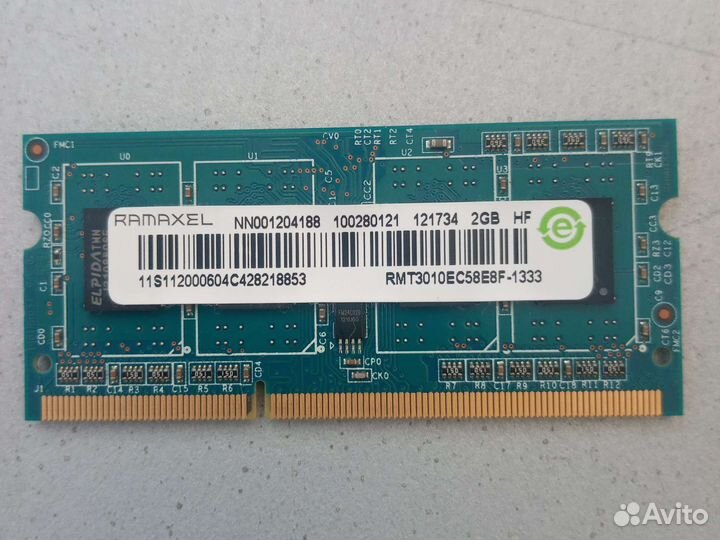 Оперативная память ddr3 для ноутбука 2 gb