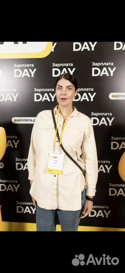 Помогу составить резюме