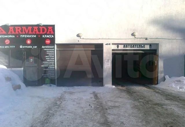 Машиноместо, 16 м²