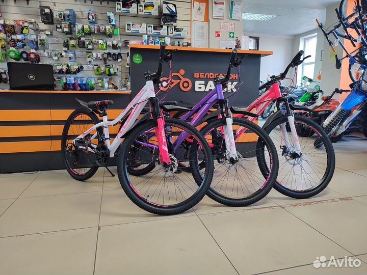 Велосипед горный женский 26 колеса новый